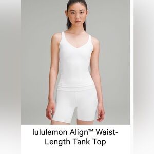 Lululemon Align Tank - Waist Length